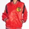 Chicago Blackhawks Teddy Red Varsity Jacket