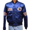 Super Bowl XX Chicago Bears 1986 Varsity Jacket