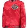 Houston Rockets The Diamond Classic Red Varsity Jacket