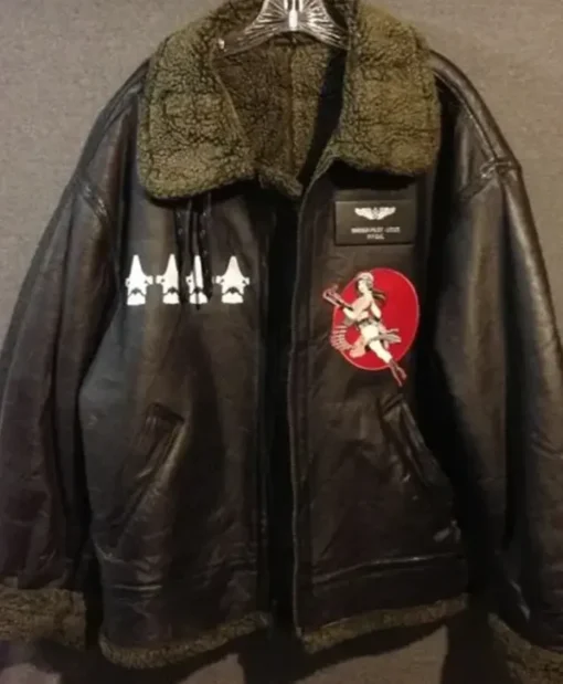 Pacific Rim Gipsy Danger Aviator Jacket