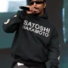 21 Savage Satoshi Nakamoto Black Hoodie