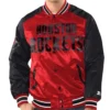 Houston Rockets Renegade Red And Black Varsity Jacket