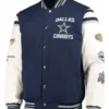 Super Bowl 5x Champions Dallas Cowboys Varsity Jacket