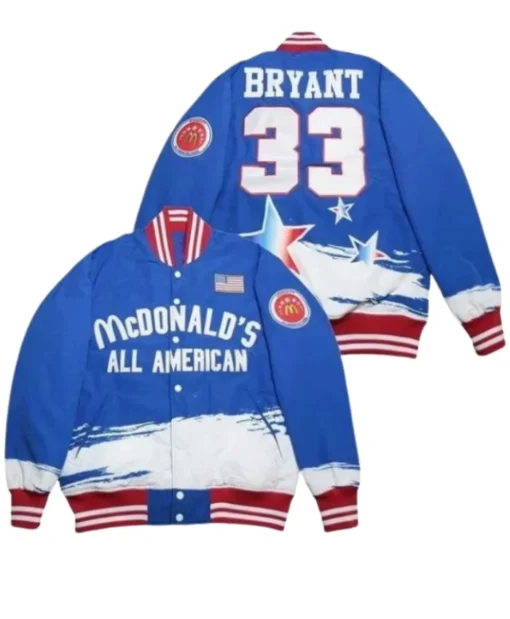 McDonald’s All American Blue Varsity Jacket