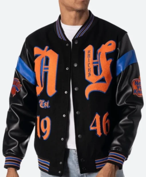 New York Knicks Superbowl Halftime Heat Joe West Black Letterman Varsity Jacket