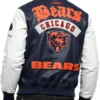 Chicago Bears Navy and White Zip Up Leather Varsity Jacket
