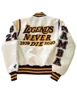 Mens and Womens Kobe Bryant Legends Never Die Jacket