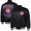 Detroit Pistons Adaptive Bold Logo Black Varsity Satin Jacket