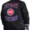 Black Detroit Pistons Adaptive Bold Logo Varsity Full-Snap Satin Jacket