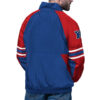 NY Giants Prospect Half-Zip Pullover Jacket