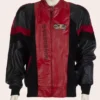 1992 Heal The World Dangerous Tour Michael Jackson Leather Jacket