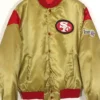 80s SF 49ers Teddy Gold Satin Jacket
