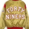 80s SF 49ers Teddy Satin Jacket