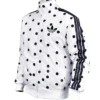 Adidas Polka Dots Track Jacket In Whtie