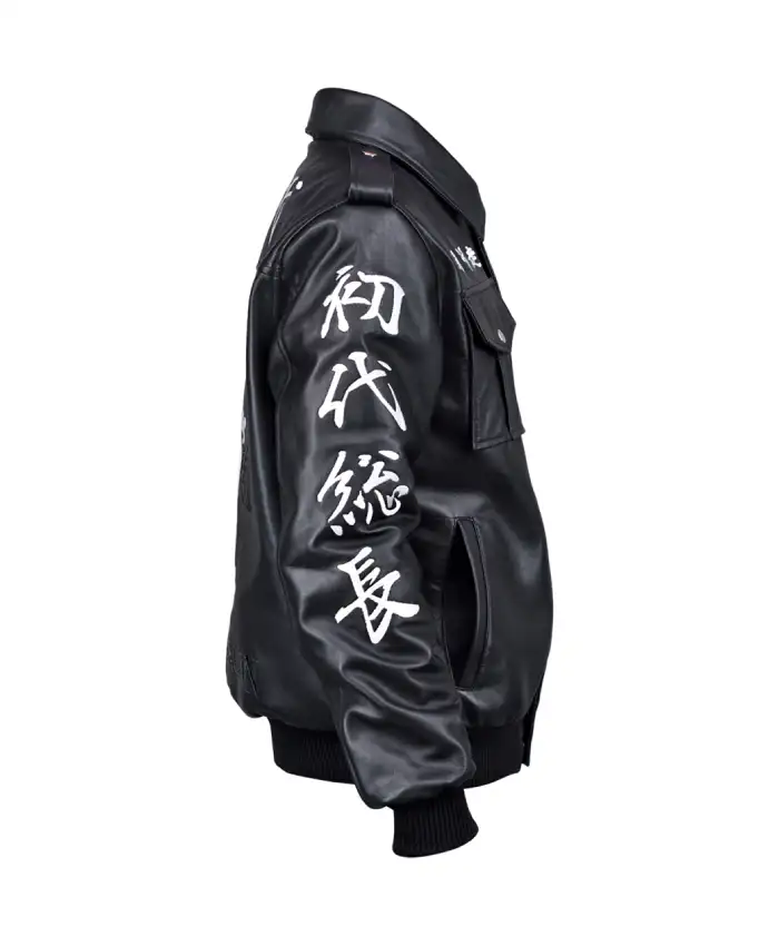 Black Dragon Jacket Tokyo Revengers - Image 3