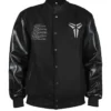 Black LA Lakers Kobe Bryant Destroyer Jacket
