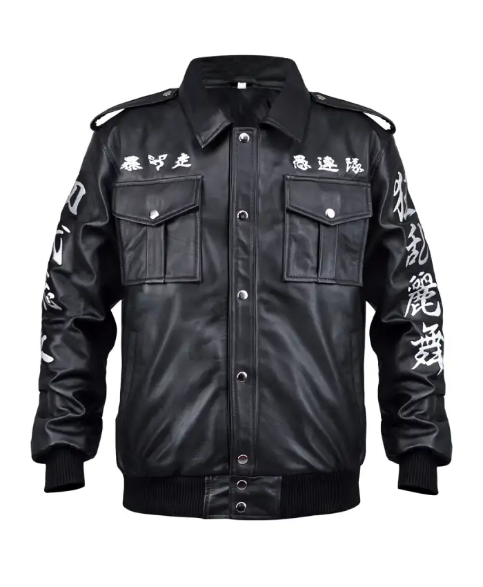 Black Dragon Jacket Tokyo Revengers