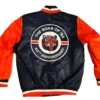 Buy 1984 Tigers World Starter Letterman Varsity Jacket For Unisex