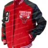Buy Chicago Bulls 80s Red Varsity Jacket