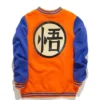 Buy Dragon Ball Z Goku Letterman Varsity Jacket For Men And Women