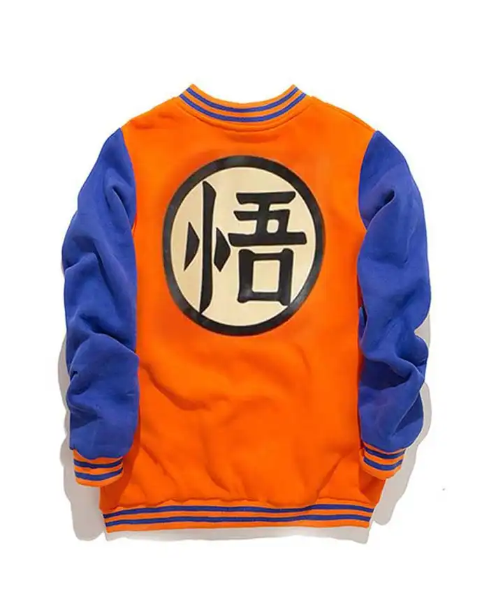 Buy Dragon Ball Z Goku Letterman Varsity Jacket For Men And Women