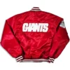 Buy New York Giants 80s Super Bowl Red Varsity Jacket For Men And Women