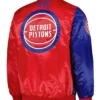 Buy Now Detroit Pistons Royal And Red Fast Break Varsity Jacket For Men And Women