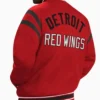 Buy Now Detroit Red Wings Tailback Red Letterman Varsity Jacket For Men And Women