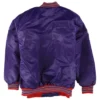 Buy Now Toronto Raptors NBA All Star 2000 Purple Varsity Jacket For Men And Women