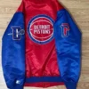 Buy Pistons Ty Mopkins Red And Blue Satin Jacket Sale