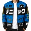 Buy Sonic The Hedgehog Blue Bomber Jacket