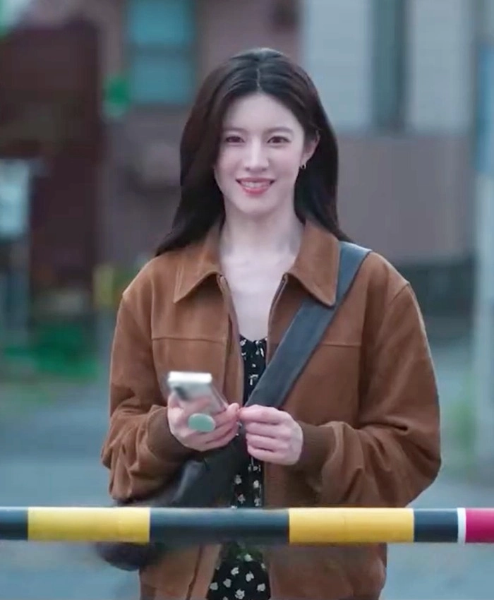Can You Translate This Love Go Youn Jung Brown Jacket