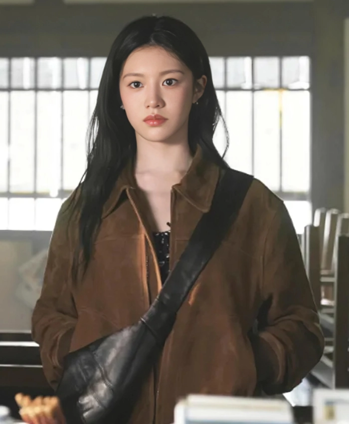 Can You Translate This Love Go Youn Jung Jacket