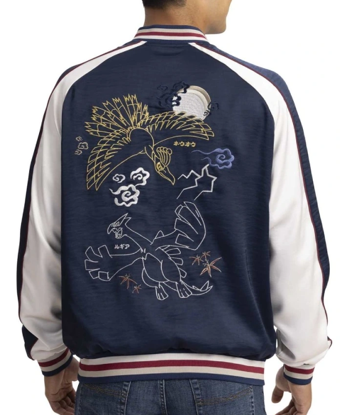 Celio x Pokemon Blue Jacket