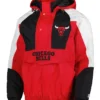 Chicago Bulls Body Check Hooded Jacket