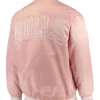 Chicago Bulls Varsity Jacket