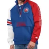 Chicago Cubs Elite Half Zip Jacket