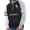Chicago White Sox Elite Half Zip Jacket