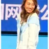 China Open 2025 Zheng Qinwen Jacket