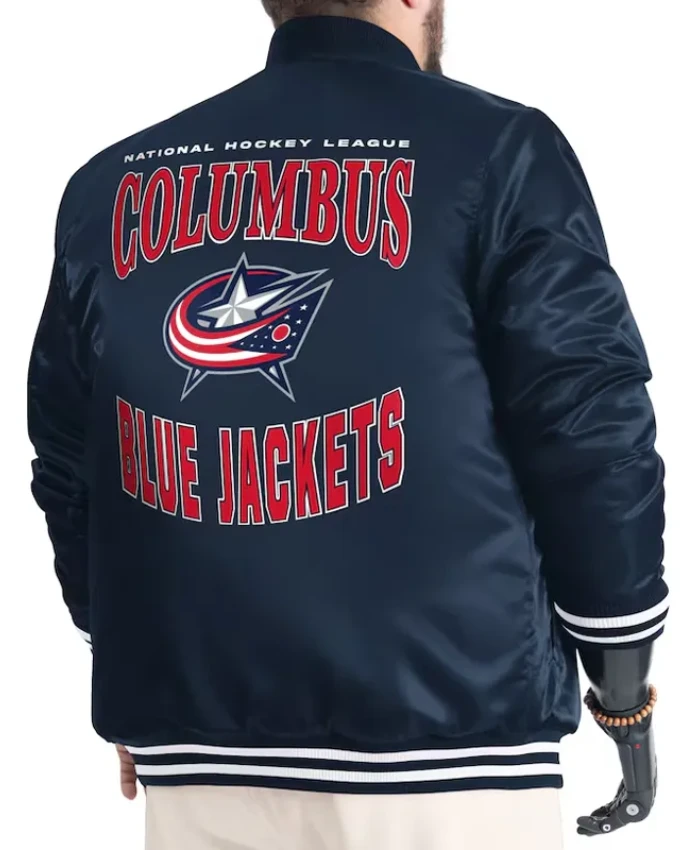 Columbus Blue Adaptive Bold Logo Navy Varsity Full Snap Satin Jacket