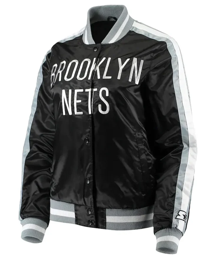 Competition Brooklyn Nets Black Satin Jacket