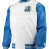 Dallas Mavericks Renegade Full Snap White And Blue Satin Jacket