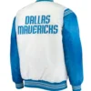Dallas Mavericks Starter Blue And White Satin Jacket Back