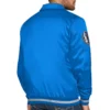Dallas Mavericks Stitch Applique Blue Satin Jacket Back