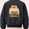Dangerous World Tour Michael Jackson Flight Jacket Sale
