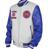 Detroit Pistons Classic Retro Rib Letterman Jacket For Sale