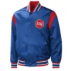 Detroit Pistons Force Play Varsity Satin Blue Jacket