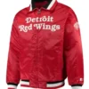 Detroit Red Wings Captain II Red Bomber Jacket