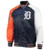 Detroit Tigers Reliever Varsity Satin Jacket