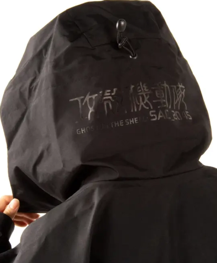 Ghost in the Shell SAC 2045 Hard Shell Black Hooded Jacket